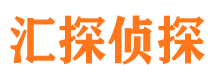 海沧市私人侦探